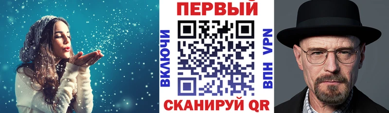 darknet какой сайт  Мезень  Амфетамин Premium  хочу наркоту 