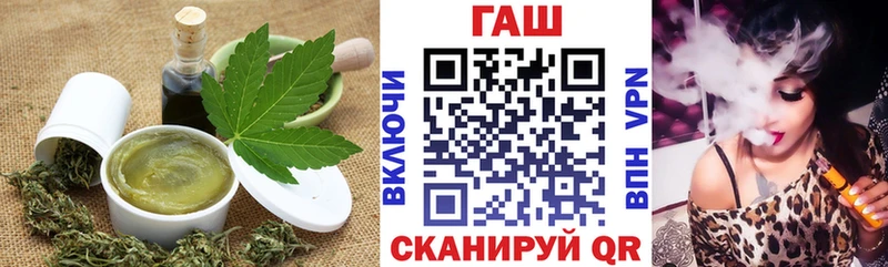 Canna-Cookies конопля где купить Мезень