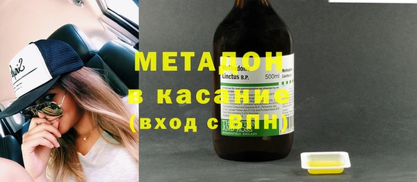 МДПВ Ладушкин