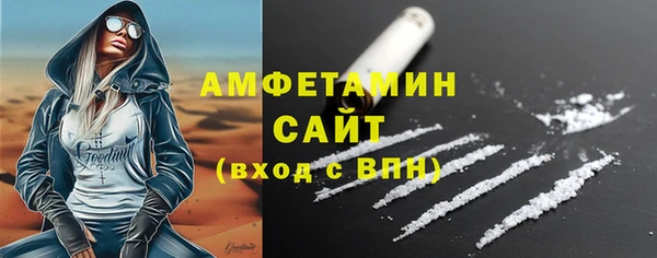 МДПВ Ладушкин