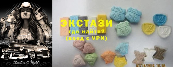 каннабис Кукмор