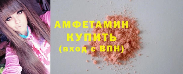 МДПВ Ладушкин