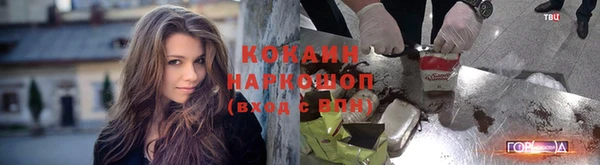 марки nbome Лабытнанги