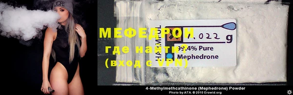 МДПВ Ладушкин