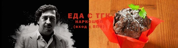 mdma Весьегонск