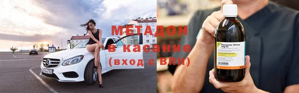 бутик Лагань