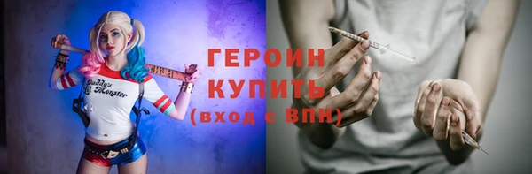 бутик Лагань