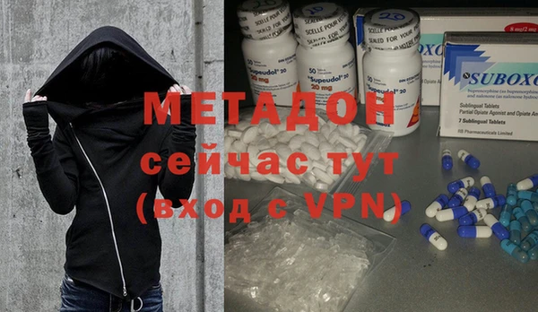 МДПВ Ладушкин
