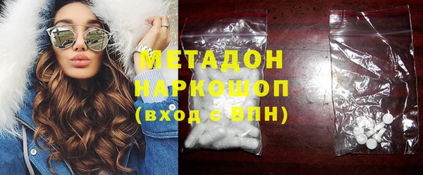 каннабис Кукмор