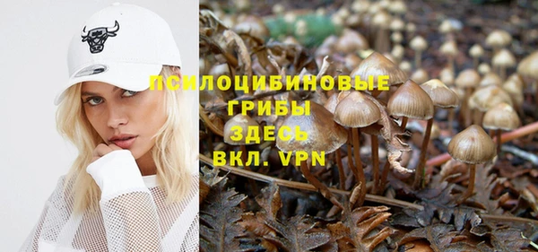 бутик Лагань