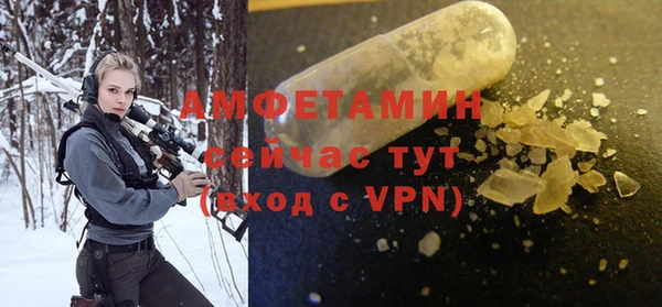 бутик Лагань