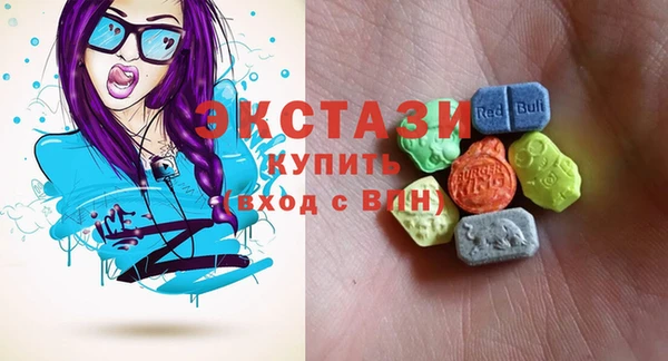 МДПВ Ладушкин
