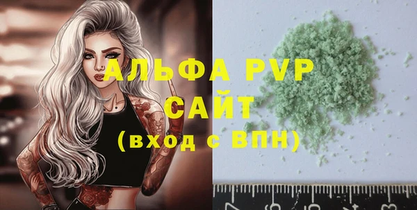 марки nbome Лабытнанги
