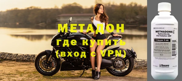 бутик Лагань