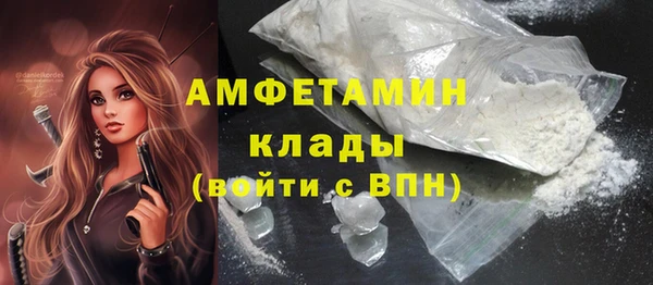 марки nbome Лабытнанги