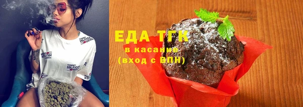 МДПВ Ладушкин