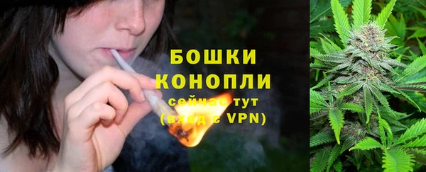 марки nbome Лабытнанги